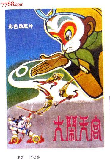 怎么做假布隆迪