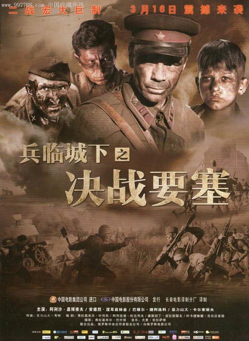 爱德华王子岛省结婚证哪里可以做假的
